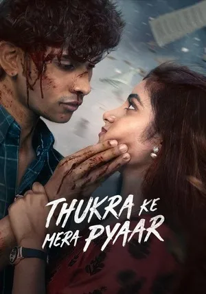 Thukra Ke Mera Pyaar 2026 Season 2 Hindi Audio WEB-DL 720p - 480p - 1080p [Ep - 25 Added]
